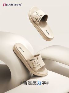 Dép Nữ Mùa Hè Trong Nhà Chống Trượt Có Thể Điều Chỉnh Thời Trang EVA Dép Đi Trong Nhà Dép Đi Trong Nhà PVC Mùa Hè 2023