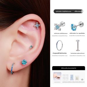 ต่างหูแบบห่วงโลหะผสมไททาเนียมสำหรับผู้หญิง เครื่องประดับตกแต่งหูแบบห่วงสีน้ำเงิน ขนาดเล็ก ป้องกันการแพ้