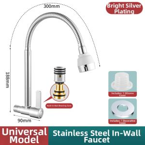 OUGEFENG | Single Cold Wall-Mounted Stainless Steel Faucet