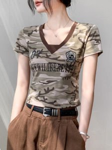 GEBEISHANG | Slimming V-Neck Camouflage T-Shirt for Women