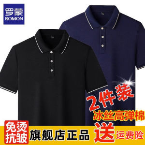 เสื้อยืดคอโปโลผู้ชาย RoMont เส้นใยไหมน้ำแข็งแขนสั้นทรงปกติสไตล์ธุรกิจฤดูร้อน ผ้าฝ้ายแท้ คอกลม แขนสั้น แฟชั่นสตรีท