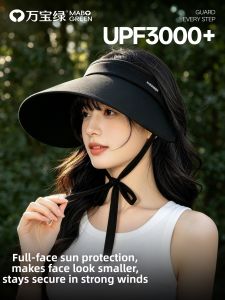 WANBAOLV | UV Protection Summer Hat Wide Brim