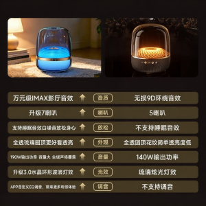 kinyo | Bluetooth Surround High-quality Speaker