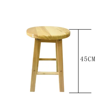 AIMIJINGLING | Modern Simple Solid Wood Bar Stool