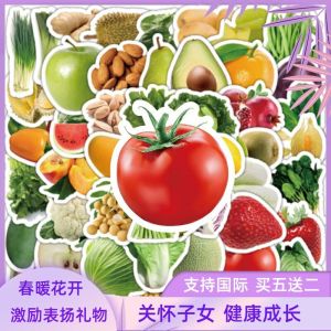 Small Size Vegetable And Fruit Stickers 100 Pieces Decorative Notes Cute Cartoon Children Students Homework Notebook Rewards