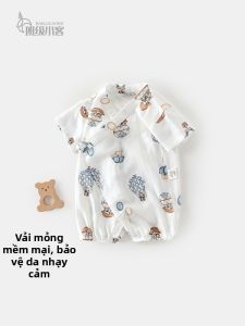 banjixiaoke | Bodysuit Tay Ngắn Thoáng Khí Từ Sợi Tre Không Xương