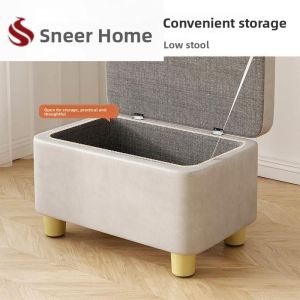 FEIZHUXIANSEN | Storage Soft Seat Sho-Changing Bench