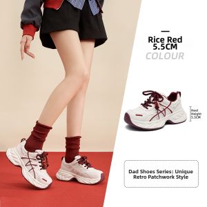 Josiny | Thick Sole Sneakers