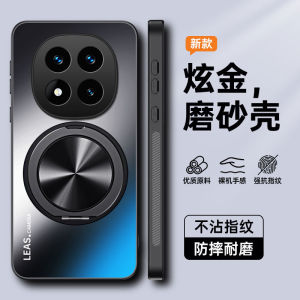 Redmi Note14Pro 5G Phone Case Matte Finish Protective Cover Full Protection Anti-Fall for Men And Women with Stand Creative Magnetic Absorption