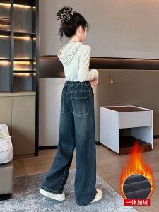 Girls Fleece Lined Skinny Jeans Thick Warm Autumn Winter Childrens Denim Pants High Waist Wide Leg Bootcut Non-opening Design