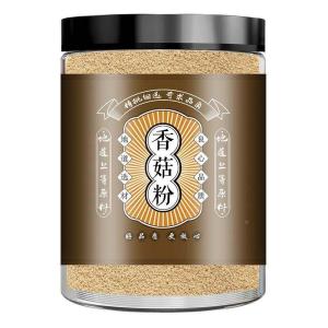 Pure Concentrated Mushroom Powder Seasoning for Enhancing Flavor