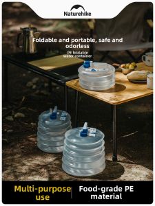 NatureHike | Portable Foldable Light Large Capacity Water Storage Bucket