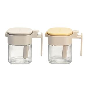 MODERN SWEETHOME | Sealed Moisture-proof Spice Storage Jar Spoon-separated