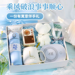 Warmth-Consistent Cup Mat 55°C Degree Mark Water Cup Heater Christmas Souvenir Company Logo Insulation Heat-Preserving Pad