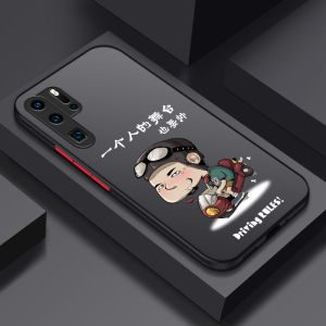 Huawei P30 pro Mens Phone Case Liquid Silicone Full Cover Anti-Fall Pura70 P60 P50 P40 Frosted P20 Protective Shell for Mobile Phones