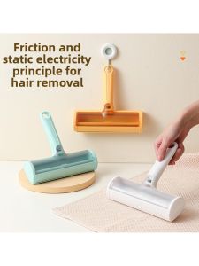 Pet & Carpet Hair Remover Brush
