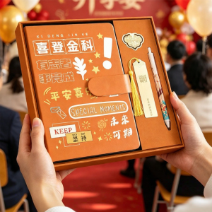 FARAMON | Creative and Practical Gift Box Notebook