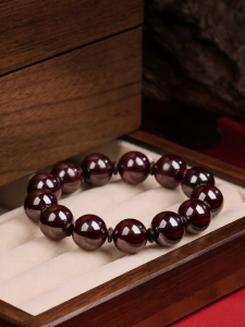 JIZHAOTANG | Original Cinnabar Good Luck Charm Bracelet
