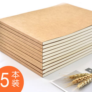 Pure Color Brown Packing Paper Writing Pads Primary and Secondary School Students Notes Scribbling Pad Sketch Graffiti Painting Blank Thickened Notebook