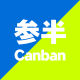 Canban personal care