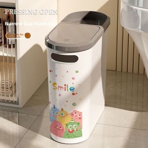 YINSHANG | Narrow Press-type Trash Can
