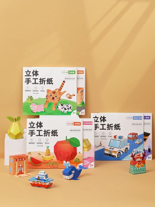 Origami Kit for Kids 54 Pattern Set with Colorful Papers & English Guide Creative Fun Early Learning Handicraft Art Toy