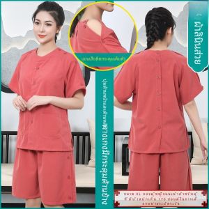 เสื้อคลุมอบไอน้ำแบบเปิดหน้าหลังสำหรับผู้หญิง ผลิตจากผ้าฝ้ายแท้ นวด อบไอน้ำ เสื้อคลุมอบไอน้ำสำหรับผู้ชาย แขนยาว ทรงหลวม