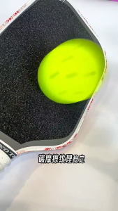 Frosted Surface Sticker for Pickleball Racket - Residue-Free Glue Enhanced Hitting Touch Universal Fit