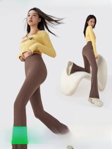 กางเกงโยคะขาบานเอวสูงสำหรับผู้หญิง กางเกงขายาวทรงหลวมสีน้ำตาล กางเกงขายาวทรงขากระบอกสำหรับออกกำลังกายและวิ่งในฤดูร้อน