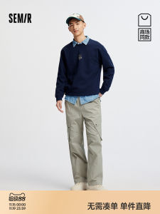 Quần Ống Đứng Rộng Rãi Cho Nam Semir Quần Tây Công Sở Thường Ngày Mùa Thu 2025 Quần Tây Ngoài Trời Thời Trang Hợp Thời Trang