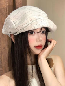 BAOYINFEI | Stripe Wide Brim Beret Cap for Summer Large Head