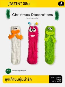 JIAZINI | ถุงเท้าผ้าขนสัตว์หนาแบบครึ่งแข้งสำหรับผู้หญิงในฤดูหนาว ดีไซน์การ์ตูน อบอุ่น ใส่สบาย กันลื่น ถุงเท้าสำหรับนอน สไตล์บ้านๆ