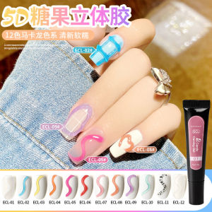 Best Selling 5D Nail Elastic Three-Dimensional Glue Hose Plastic Wind Wash-Free Candy Color Macaron Color Solid Gel Phototherapy
