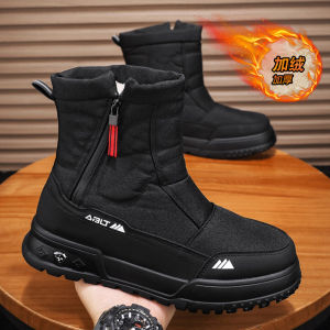 รองเท้าบูทกันหนาวสำหรับผู้ชาย ฤดูหนาว รองเท้าบูทผ้าฝ้ายกันหนาวสูง กันน้ำ กันหนาวได้ถึง -40 องศาเซลเซียส รองเท้าบูทผ้าฝ้ายแบบสวมหัวสูง