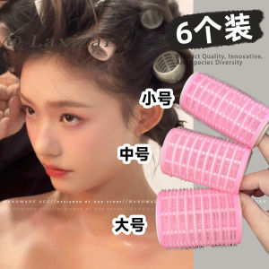 Large Small Size Air Fringe Curls High Skull Top Bangs Hair-Styling Handy Gadget Eight-Character Bangs Hair Root Fluffy Fixing Clip