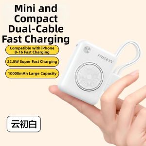 pisen | Ultra-thin Portable 22.5W Fast Charging Mini Power Bank 10000mAh
