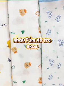 Khăn tắm cho bé Babiboo khăn tắm bé sơ sinh chất xô tre 2 lớp thấm hút tốt 75cmx85cm BK06