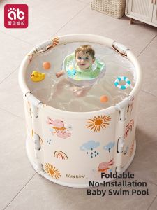 AIBEIDILA | Bồn Tắm Em Bé Gấp Được