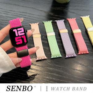 SENBO | Compatible Apple Watch Bands Summer New Stylish & Breathable
