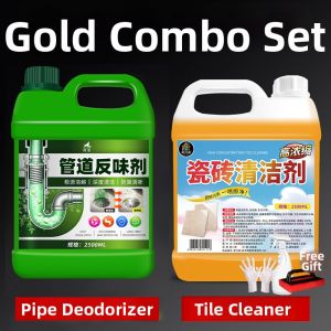 JIAKEMEI | Odor Eliminator Deodorant