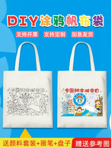 Earthquake Disaster Prevention Handmade Graffiti Canvas Bag Environmental Protection Science Popularization Handheld Shopping Bag