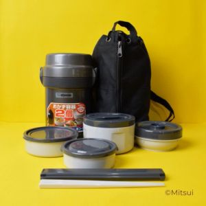 Zojirushi SL-JAF14 Dark Gray Lunch Jar (4 Inner Containers)