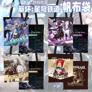 Cartoon Anime Canvas Shoulder Bag Shopping Bag Kavka Brolina Crossbody Bag Soft Foldable Leisure Use Vertical Square Shape