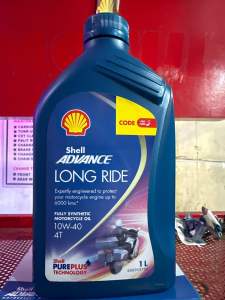 Shell Advance Long Ride Fully Synthetic 1L