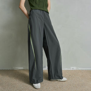 Sun Protection UPF50+ Loose Straight Outdoor Trousers