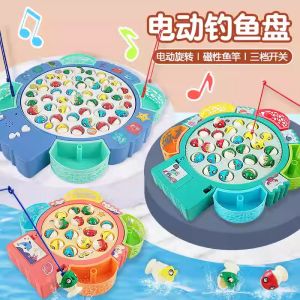 Điện Từ Đồ Chơi Câu Cá Cho Bé 1-3 Tuổi Bé Gái Bé Trai Giáo Dục Đồ Chơi Âm Nhạc Trẻ Em Cá Trò Chơi Có Âm Nhạc Âm Thanh