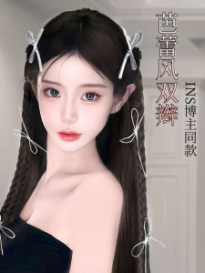 Starlight ยี่ห้อผู้หญิงธรรมชาติผม Clip-On Tail วิกผมสไตล์ฝรั่งเศสผีเสื้อ Knotted Double Tail วิกผมลวดอุณหภูมิสูงวัสดุ