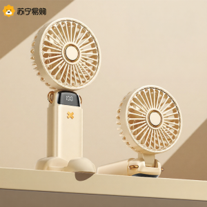 Portable Neck Hanging Handheld Mini Fan USB Small Personal Fan for Office Table Student Dormitory 2880 Compact Size Fan