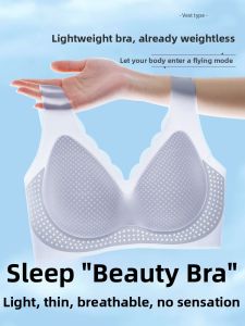 MsPai | Comfortable Anti-Sagging Breathable Bra