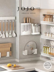 Giá Để Đồ Nhà Bếp JOJOS L. PD. Mr. Grocery Wall-Mounted No-Drilling Knife Rack Plastic Material Kitchen Storage Organizer